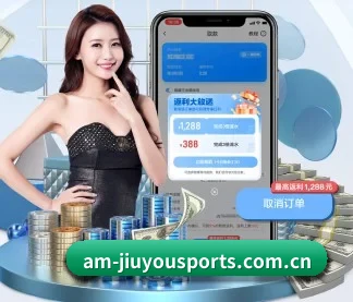 九游体育平台 APP（JiuyouSports）