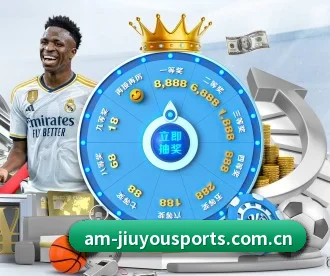 九游体育平台 APP（JiuyouSports）